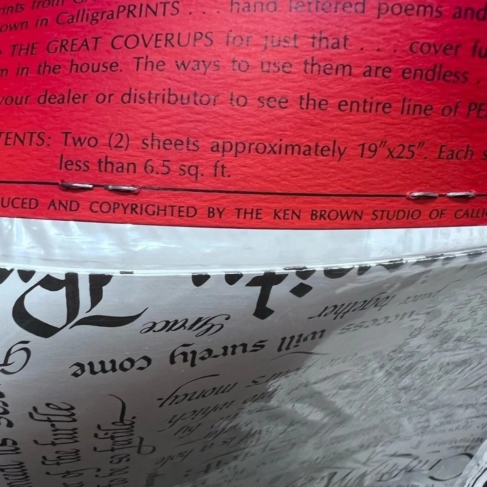 The Great Coverups Gail’s NKWell wrapping paper